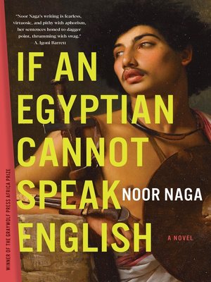 cover image of If an Egyptian Cannot Speak English